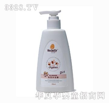 �������냺�ݱ���ˬϴ�l(f��)��ԡ¶