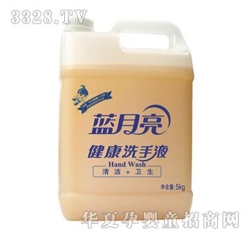 �{(l��n)��������ϴ��Һ