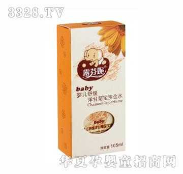 ¶���݋냺�澏��ʾՌ�����ˮ