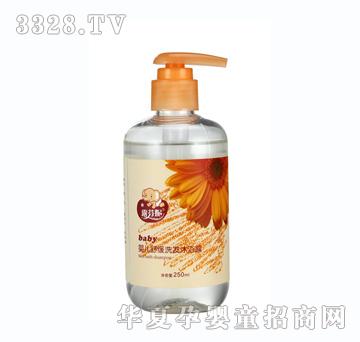 ¶���݋냺�澏ϴ�l(f��)��ԡ¶250ML