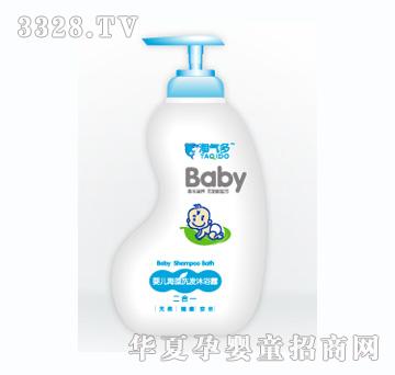 �Ԛ���냺����ϴ�l��ԡ¶����һ