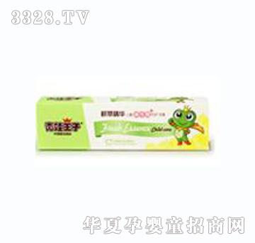 �������Ӄ�ͯ�Q���ڷ��o(h��)���ࣨ�r�;��A��