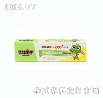 �������Ӄ�ͯ������ˮ�����ࣨ�r�;��A��