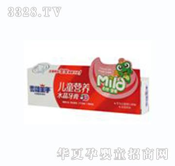 �������Ӄ�ͯˮ�����ࣨ���ѣ�