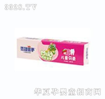 �������Ӳ�ݮ����