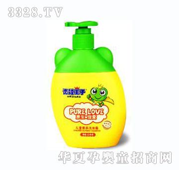 �������Ӄ�ͯ�I�B(y��ng)ϴ�l(f��)¶�����ۣ�260ml