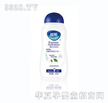 �{�܃�ͯ�ݱ�ϴ�����һ120ml