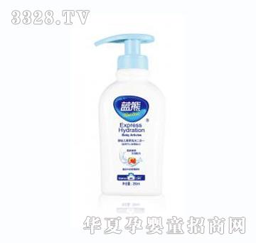 �{�܋��׃�����ϴ�����һ260ml
