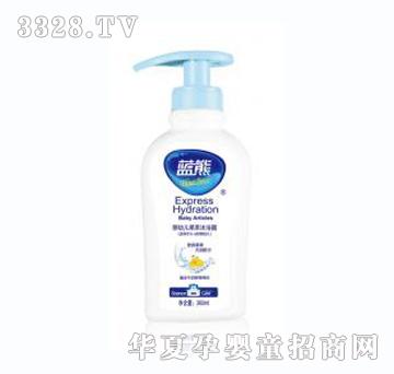 �{�܋��׃�������ԡ¶260ml