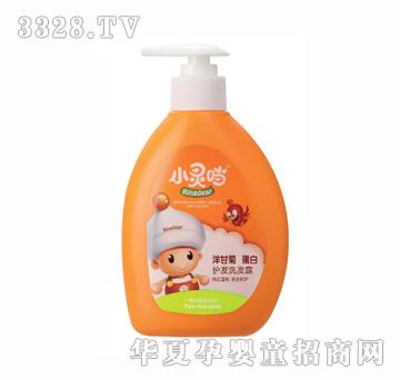 С�`��320g��ʾյ����o�l(f��)ϴ�l(f��)¶