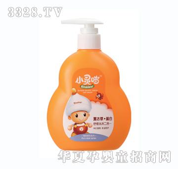 С�`��300g޹�²ݵ����澏ϴ�����һ