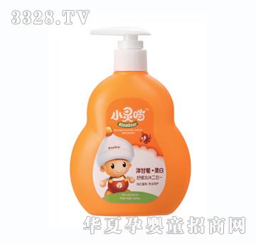 С�`��300g��ʾյ������oϴ�����һ