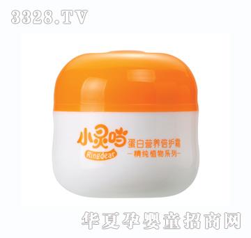 С�`��50g��ľ�����נI�B(y��ng)���o˪