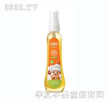 С�`��195ml���y������澏��¶ˮ