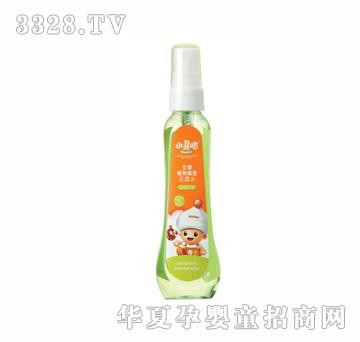 С�`��95ml����ֲ�ﾧ����¶ˮ