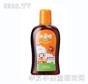 С�`��100ml�غͲݱ���ˮ