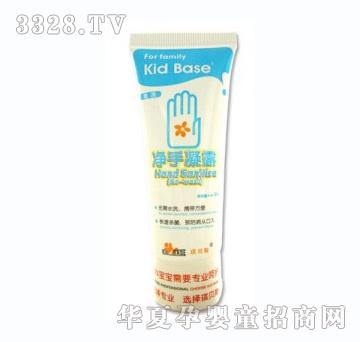 ��ؐ˹��ϴ������¶30ml