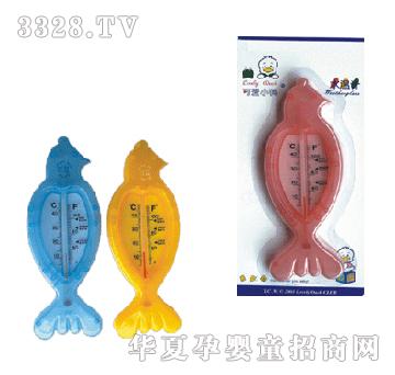 �ɐ�С��ˮ��֭G-5003