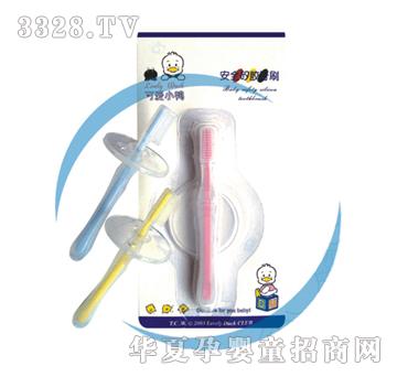 �ɐ�С����ȫ���z��ˢG-3016