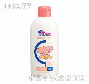 �ͱ���BX-0318ϴ�l(f��)��ԡ����һ