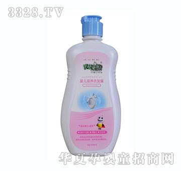 ������ؐ�냺���B(y��ng)ϴ�l(f��)¶260