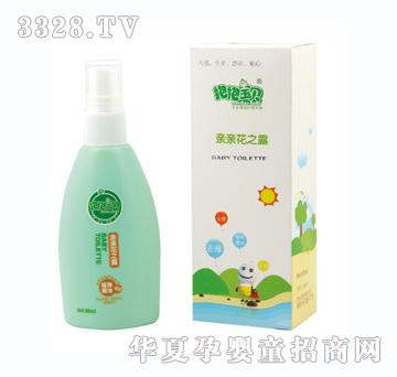 ������ؐ�H�H��֮¶