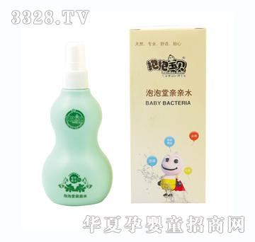 ������ؐ�������H�Hˮ