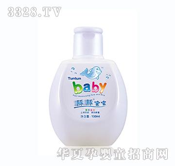 ���������ݱ���ˮ130ml