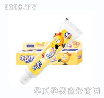 С���й���(y��u)�r��ͯ�����o�l���ࣨ�������ͣ�