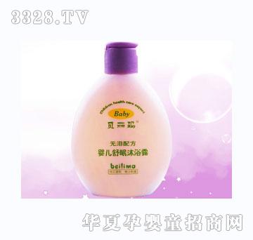 ؐ�����냺������ԡ¶200ml