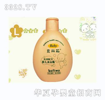 ؐ�����냺��ԡ¶200ml