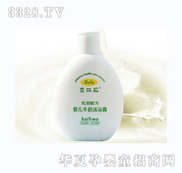 ؐ�����냺ţ����ԡ¶200ml