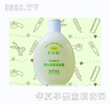 ؐ�����냺ϴ�l��ԡ¶200ml
