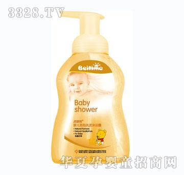 ؐ����380ml�냺����ϴ�l��ԡ¶
