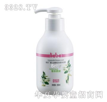A301�냺���y��ϴ�l(f��)��ԡ¶200ml