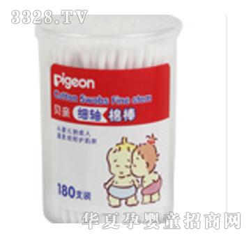 ���d����Q(m��o)�ް�180֧Ͳ�b