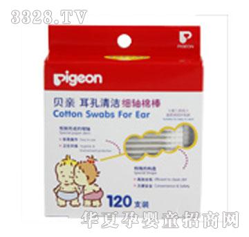 ���d����Q(m��o)�ް�120֧���b�����ã�