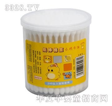 С�u���ϼ����޺�