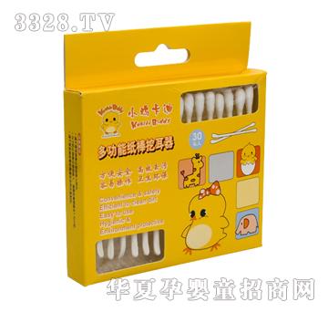 С�u���ϼ����޺�KD3099