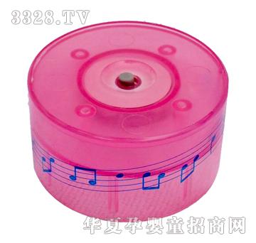 �����W��������ƿ��