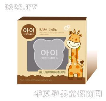 ¶�����냺ֲ�ﾫ��͸������100%����������70g