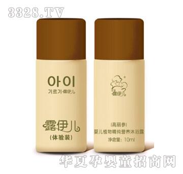 ¶�����냺ֲ�ﾫ���I�B(y��ng)ϴ�l(f��)¶����������200ml/350ml
