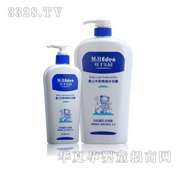 ĸ�Ә��@�냺ţ���؝���ԡ¶��300ml��1000ml��