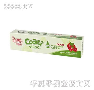 ��(m��ng)���m��ͯ���ࣨ��ݮ���A��