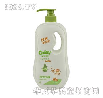 ��(m��ng)���m���o(h��)ϴ�l(f��)��ԡ¶���ػݼ�ͥ�b��