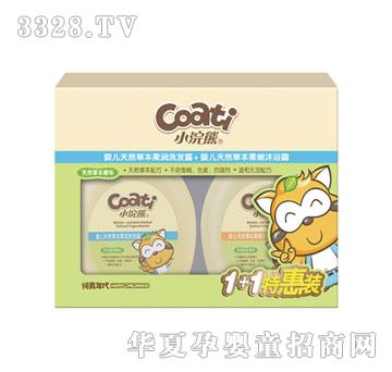 ��(m��ng)���m�냺��Ȼ�ݱ�ϴ�o(h��)���N(xi��o)�b