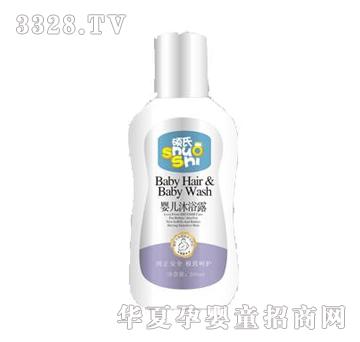 �T�ϋ냺��ԡ¶