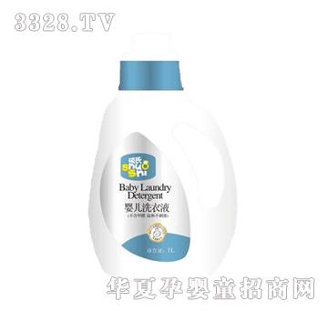 �T�ϋ냺ϴ��Һ