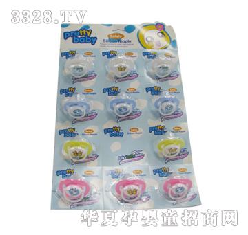 ����������ĸ��������