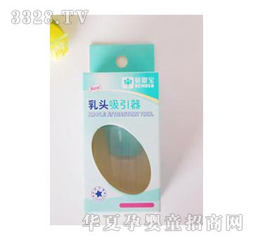 ؐ�����������^�C����